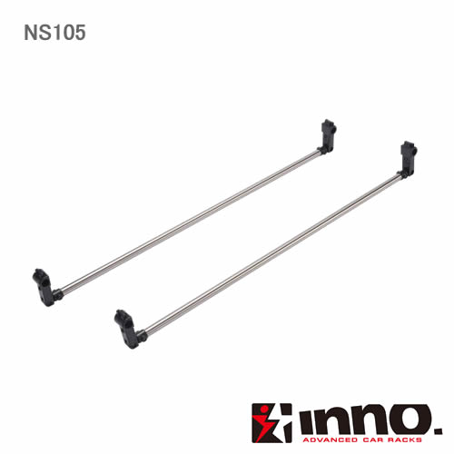カーメイト INNO 室内キャリア NS105 ハンガーバーL 2本入り