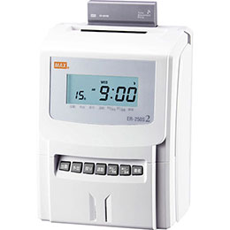 MAX マックス タイムレコーダ ホワイト ER-250S2 ER90028