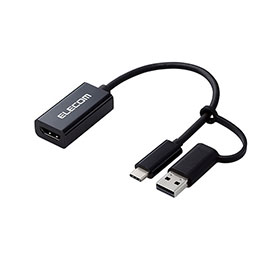 ☆エレコム HDMIキャプチャユニット/HDMI非認証/USB-A変換アダプタ付属/ブラック AD-HDMICAPBK｜カー用品卸問屋　ニューフロンテア