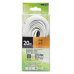 ☆【5個セット】 ミヨシ 電話機コード 6極4芯 20m 白 DC-420/WHX5