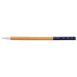 ☆【10個セット】 ARTEC 彩色筆 大 ATC10742X10
