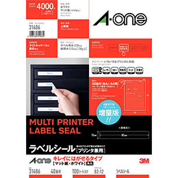 ☆3M A-one エーワン ラベルシール(プリンタ兼用)10/12/20/100枚入 3M-31486