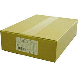 ☆3M A-one エーワン スーパーエコノミー プリンタ用ラベル 12面 3M-L12BM500N