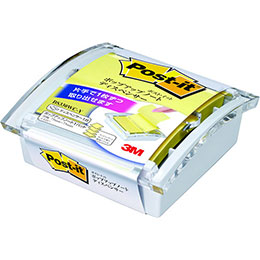 ☆【5個セット】 3M Post-it ポストイット ポップアップノートディスペンサー イエロー 3M-DS330WC-YX5