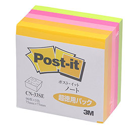 ☆【5個セット】 3M Post-it ポストイット カラーキューブ 超徳用 スクェア 3M-CN-33SEX5