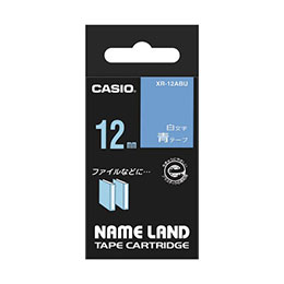 ☆【5個セット】 カシオ計算機 ネームランドテープ 12mm 白文字 青 XR-12ABUX5