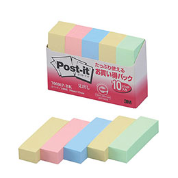 ☆【10個セット】 3M Post-it ポストイット お買い得パック 見出し 3M-700RP-BKX10