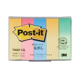 ☆【10個セット】 3M Post-it ポストイット 再生紙 見出し G混色 3M-700RP-GKX10