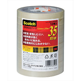 ☆【10巻入×10セット】 3M Scotch スコッチ 透明粘着テープ500 12mmX35m 3M-500-3-1235-10PX10