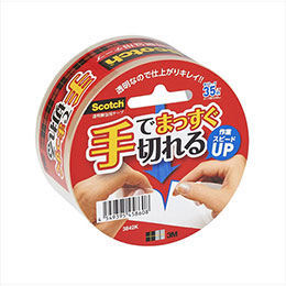 ☆【10個セット】 3M Scotch スコッチ 透明梱包用テープ 手でまっすぐ切れるテープ 3M-3842KX10