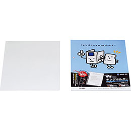 ☆【10枚パック×10セット】 KING JIM キングジム キングホルダーA4S KJ-780-10X10