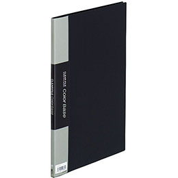 ☆【10個セット】 KING JIM キングジム クリアーファイルカラーベースH 黒 KJ-132CH-BKX10