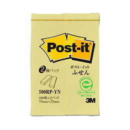 ☆【20個セット】 3M Post-it ポストイット 再生紙 ふせん イエロー 3M-500RP-YNX20