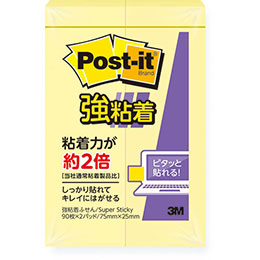 ☆【20個セット】 3M Post-it ポストイット 強粘着付箋 パステルカラー イエロー 3M-500SS-RPYX20