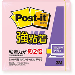 ☆【20個セット】 3M Post-it ポストイット 強粘着ノート パステルカラー ピンク 3M-654SS-RPPX20