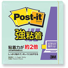 ☆【20個セット】 3M Post-it ポストイット 強粘着ノート パステルカラー アップルグリーン 3M-654SS-AGX20