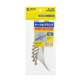 ☆【5個セット】 サンワサプライ ケーブルクランプ 結束径3～15mm CA-CL13NX5