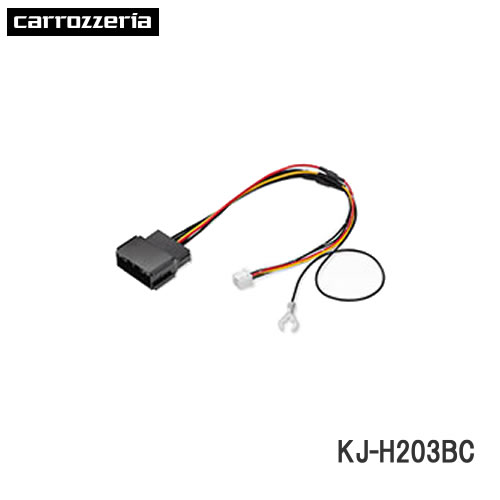 楽天市場】カロッツェリア 純正バックカメラコネクタ変換ケーブル【KJ