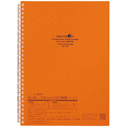 ☆【10個セット】 LIHIT LAB. ツイストリング・ノート 29穴セミB5 橙 N-1608-4-ORX10 4,291円