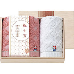 ☆【5セット】 祝七宝 フェイスタオル&ウォッシュタオル(国産木箱入) C5058077X5｜カー用品卸問屋　ニューフロンテア
