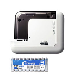 ☆MAX マックス 電動ホッチキス バイモ11 E-SQ BH-11F + アルカリ乾電池 単3形10本パックセット EH90044+HDLR6/1.5V10P|カー用品卸問屋 ニューフロンテア