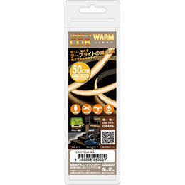 ☆【5個セット】 日本トラストテクノロジー JTT USBテープ COBライト 50cm 電球色 COBTP05M-WAX5