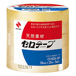 ☆【5個セット】 ニチバン セロテープ 18×35 5巻入 NB-CT-18355PX5