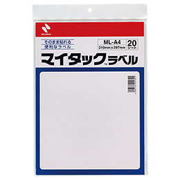 ☆【5個セット】 ニチバン マイタックラベル NB-ML-A4X5 4,608円
