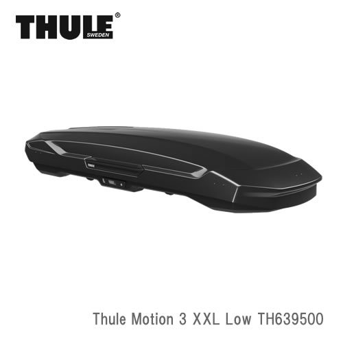 個人宅OK!Thule Motion 3（スーリー　モーション3） XXL Low ルーフボックス グロスブラック※沖縄/離島/一部地域別途大型送料/日時指定不可
