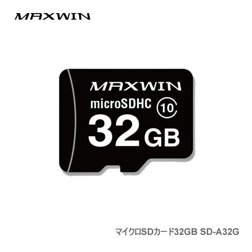 maxwin-sd-a32g.jpg