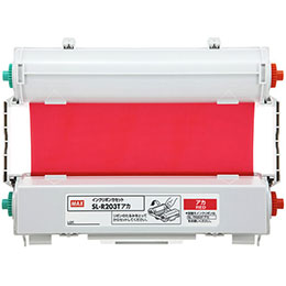 ☆MAX ビーポップ インクリボン 50m巻 赤 SL-R203Tアカ IL90153