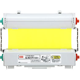 ☆MAX ビーポップ インクリボン 50m巻 イエロー SL-R217Tイエロー IL90161|カー用品卸問屋 ニューフロンテア