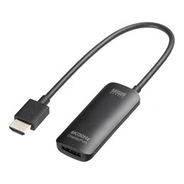 ☆サンワサプライ HDMI-DisplayPort変換アダプタ 8K/30Hz AD-HD32DP