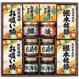 ☆雅和膳 詰合せ 6456-70 2653-071
