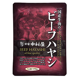 ☆【40セット】 新宿中村屋 国産牛肉のビーフハヤシ AZB9363X40