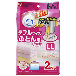 ☆【5セット】 レック Ba自動ロック式ふとん圧縮袋LLサイズ 2枚入り O-853X5