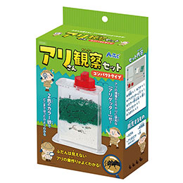 ☆【5セット】 ARTEC アリさん観察セット コンパクトタイプ ATC58265X5