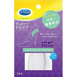 ☆【5セット】 Scholl's Wellness ドクターショール パーティーフィート ジェル・ヒール・クッション drscholl00021X5