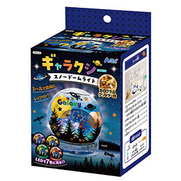 ☆【5セット】 ARTEC ギャラクシースノードームライト ATC58333X5