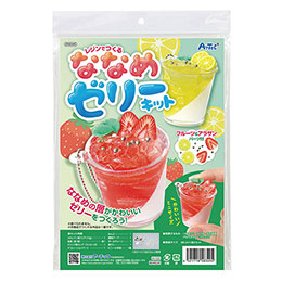 ☆【5セット】 ARTEC ななめゼリークラフトキット ATC58349X5