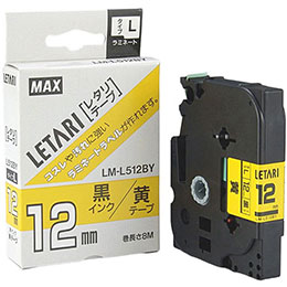 ☆【5セット】 MAX ラミネートテープ 8m巻 幅12mm 黒字・黄 LM-L512BY LX90190X5