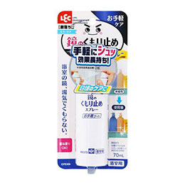 ☆【5セット】 レック 激落ち 鏡のくもり止めスプレーお手軽コート B00373X5