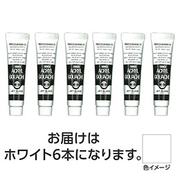 ☆【6本×5セット】 ターナー色彩 アクリルガッシュ 11ml 1ホワイト TURNER108801X5
