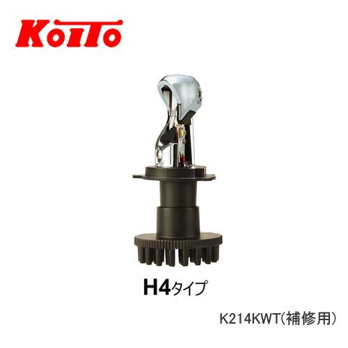 楽天市場】小糸製作所（KOITO） ヘッドランプ専用 LEDホワイト