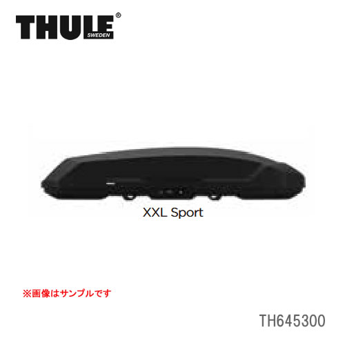 THULE スーリー Thule Force3 XXL Sport ブラックエアロスキン TH645300※沖縄/離島/一部地域別途大型送料/日時指定不可|カー用品卸問屋 ニューフロンテア