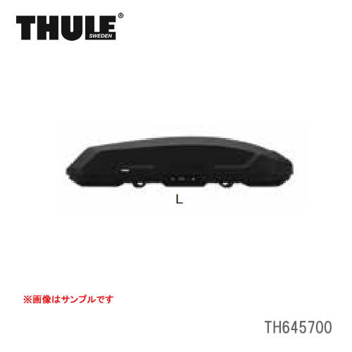 THULE スーリー Thule Force3 L ブラックエアロスキン TH645700※沖縄/離島/一部地域別途大型送料/日時指定不可