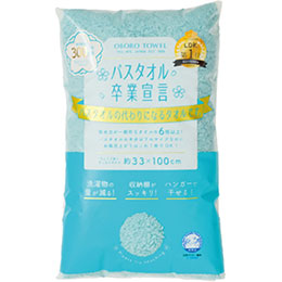 雨の陽気に成り行き馬鹿でかい！拭くだけ飾り気のない！超撥水上半身・硝子厚地の外套 SR-QC300
