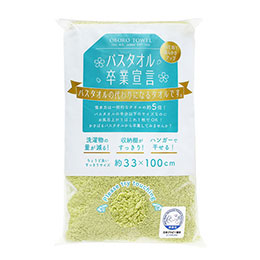 今欲しい大屋根ボックス席！ フェイスタオル-タオル