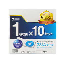 ☆【10枚×5セット】 サンワサプライ Blu-ray DVD CDケース 1枚収納ソフトタイプ クリア FCD-PUS10CLX5