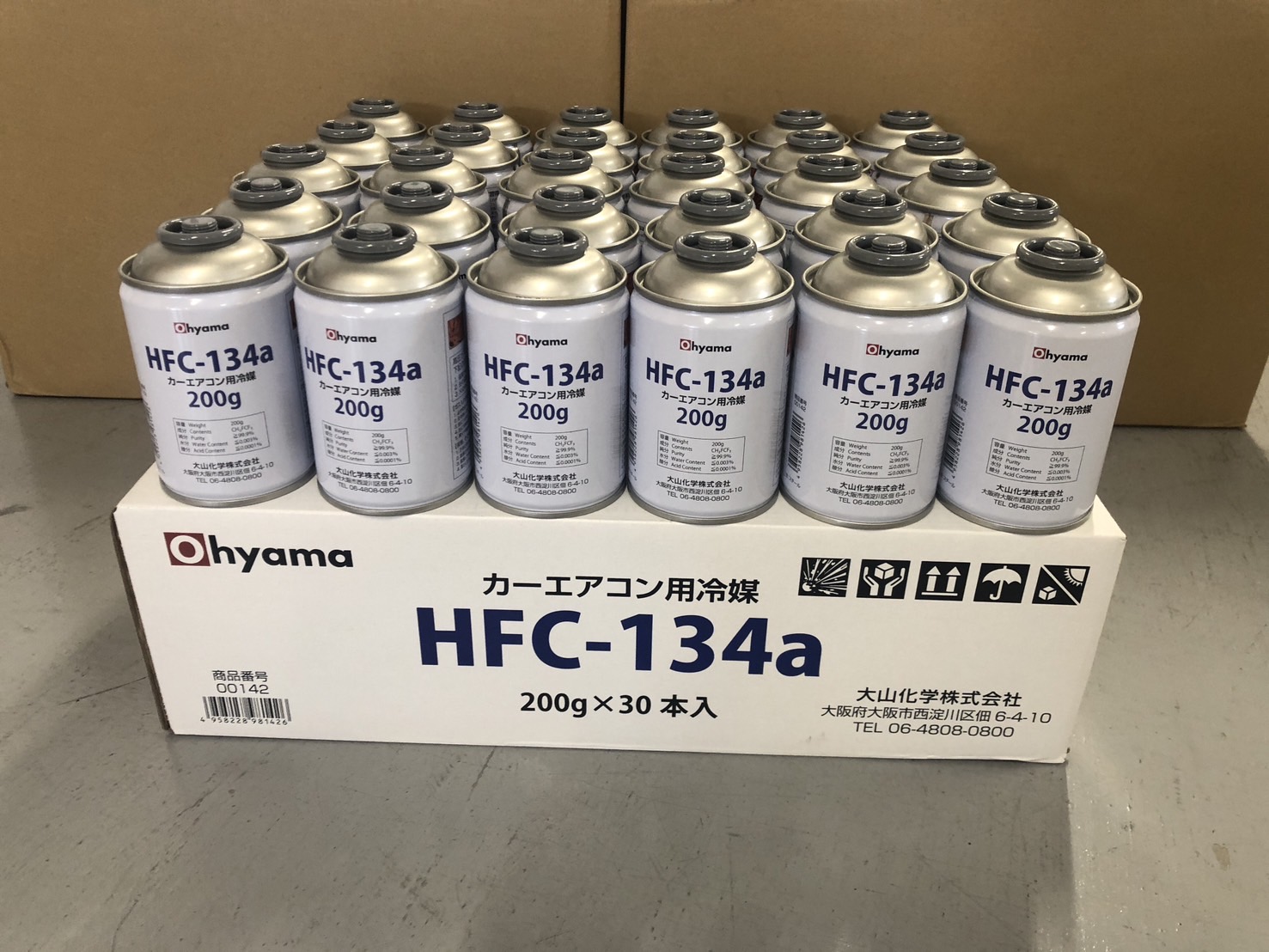 CAR COOL （大山化学）カーエアコン用 HFC-134a（R134a）クーラーガス200g×30本（１ケース）